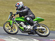 62 Jim Murphy Honda CB185 Big Bang Engines Superlite